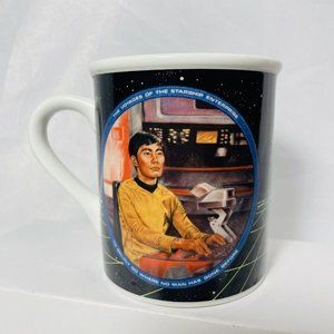The Star Trek Hamilton Mug Collection Vintage 10 Oz Sulu Helmsman